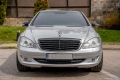 Mercedes S320 CDI, снимка 8