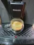 Кафеавтомата Philips Кафемашина Филипс, снимка 5