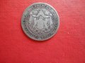 1 лев 1882 сребърна монета , снимка 5