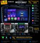 Мултимедия за Iveco Daily, 2007-2014, Android, Навигация, Carplay, Андроид Auto, Waze, Ивеко Дейли, снимка 1