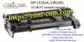 HP CF226A, CRG052 (3100 стр.) Тонер Касета Съвместима, снимка 1