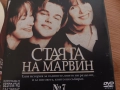 DVD филми, снимка 13