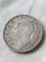 Българска сребърна монета 50 лева 1930 година цар Борис трети 27164, снимка 4
