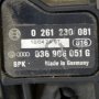 MAP сензор Volkswagen Touran I 2003-2010 VT110522N-233, снимка 2