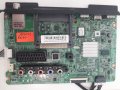 Main board BN94-07143C от телевизор със счупен дисплей Samsung UE40H5030, снимка 1