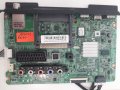 Main board BN94-07143C от телевизор със счупен дисплей Samsung UE40H5030, снимка 1 - Части и Платки - 33718986