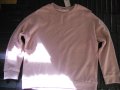 Дамска Ватирана  Блуза в цвят праскова розово актуална за сезона рр. М рр.Л рр.ХЛ