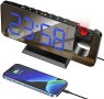 Нов Проекторен Будилник с Двойна Аларма и USB - Черен, снимка 8
