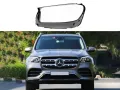 Стъкло за фар на Mercedes GLS X167, снимка 4