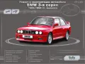 BMW Серии 3(1983-1994)и 5(от 1998)Ръководства за експл.тех.обсл.и ремонт/на диск/, снимка 2