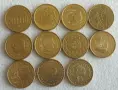 Лот монети 50 ¢ и 20 ¢ Е.С.По 1 рубла СССР ,Руска,Османска месингови пендари от накит., снимка 1