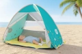 Сгъваема палатка за деца с UV защита pop up с подложка за плаж къмпинг градина, снимка 2