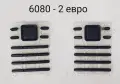Клавиатура за Nokia 6230,6100,6630,6300,1600,6030,2610,2600,6500,3310,3510,3410,3315,6120,6080,5200, снимка 14