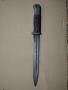 щик-нож за немска пушка , снимка 2