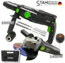 Немски Перфоратор 1600W и Ъглошлайф 1400W 125mm STAHLMAYER флекс шлайф и Ударен пробивен , снимка 1