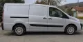 Fiat Scudo ХЛАДИЛЕН!!!МАХI ДЪЛГА БАЗА!!!, снимка 1
