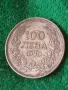 Българска царска сребърна монети 100 лева 1930 година цар Борис трети 35427, снимка 1