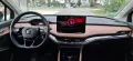 Skoda Enyaq iV 60, снимка 12
