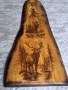 Ръчно гравирана дъска от орех, снимка 1