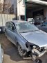  Opel astra h 1.7 101 cdti (2004 - 2009) на части, снимка 4