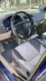 Продавам Volvo v50 2D HDI 2007, снимка 10