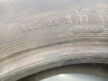 гуми 185/65 р15 , снимка 7