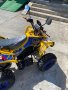 НОВО Електрическо ATV MaxMotors Grizzly SPORT 1500W/60V/20Ah YELLOW/BLUE, снимка 6