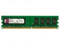 Памет за компютър DDR2 2GB PC2-5300 Kingston KVR667D2N5, снимка 1 - RAM памет - 39672646