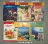 Продавам голямо разнообразие от детски книжки на различни цени , снимка 6