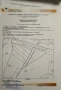 В Ботунец парцел за бунгало каравана и др , снимка 1