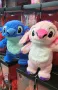Стич плюш дишаща играчка за сън 30см, снимка 4