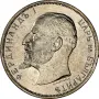 2 лева 1913 г. MS 62 NGC, снимка 2