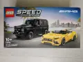 Lego 76924 Speed Champions Mercedes-AMG G 63 и SL 63 Мерцедес - безплатна доставка, снимка 1