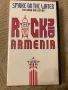 Rock Aid Armenia Видео Касета - Bon Jovi, Iron Maiden, Pink Floyd, снимка 1