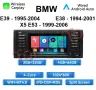 Мултимедия 7 инча БМВ Е38 Е39 Х5 Е53 BMW E38 E39 X5 E53 1994 - 2006 Карплей Android Carplay подарък , снимка 2