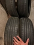 4 броя летни гуми Bridgestone 
205/60R17, снимка 8