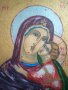 Стара ръчно рисувана икона в отлично състояние Богородица, снимка 2