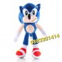 Соник плюшен Sonic 30см, 40см, 50см, снимка 3