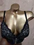 75 C Черен сутиен от еко кожа и дантела , снимка 2