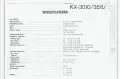 Касетен дек Kenwood kh 3010., снимка 3