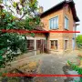 Продавам първия етаж от къща в с. Бръшляница | 80 кв.м + двор 1710 кв.м  11 990 €, снимка 1