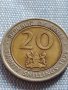 Монета 20 шилинга 1998г. Кения уникат за КОЛЕКЦИОНЕРИ 40848, снимка 1 - Нумизматика и бонистика - 42790090