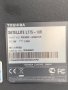 Лаптоп Toshiba Satellite L775 за части, снимка 8