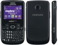 Батерия Samsung AB563840CA - Samsung M8800 - Samsung R800 - Samsung R810  , снимка 9