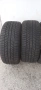 225 40 18 КОНТИНЕНТАЛ КАТО НОВИ , снимка 4