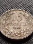 МОНЕТА 10 стотинки 1912г. ЦАРСТВО БЪЛГАРИЯ УНИКАТ СТАРА РЯДКА ЗА КОЛЕКЦИОНЕРИ 36266, снимка 4