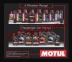 МОTUL Автомобилни Масла Мотул, снимка 4