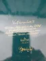 4бр Rosenthal Studio-Line Nutcracker/Розентал Бавария немска колекционерска стъклена картина-пано, снимка 9