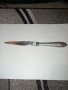 Античен нож ,,Solingen'', снимка 1 - Антикварни и старинни предмети - 38971437