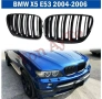 Двойни Бъбреци БМВ BMW Х5 E53 2004 - 2006 LCI Фесйслифт Черен Гланц Решетки, снимка 1